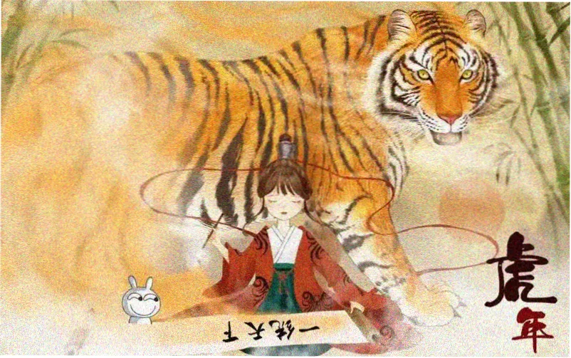 青春波纹剧场版主视觉横幅
