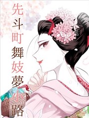 青春波纹剧场版影碟资讯配图
