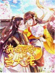 制作幕后推荐配图